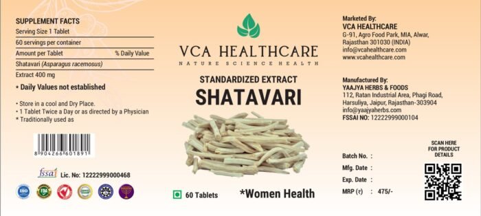 Standardized Shatavari Extract - Image 2