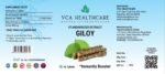 Standardized Giloy Extract - Image 2