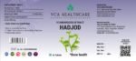 Standardized Hadjod Extract - Image 2