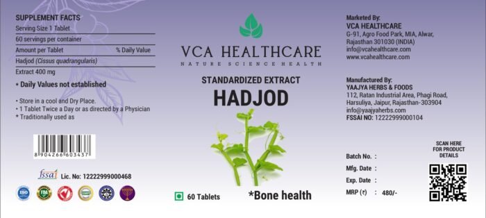 Standardized Hadjod Extract - Image 2